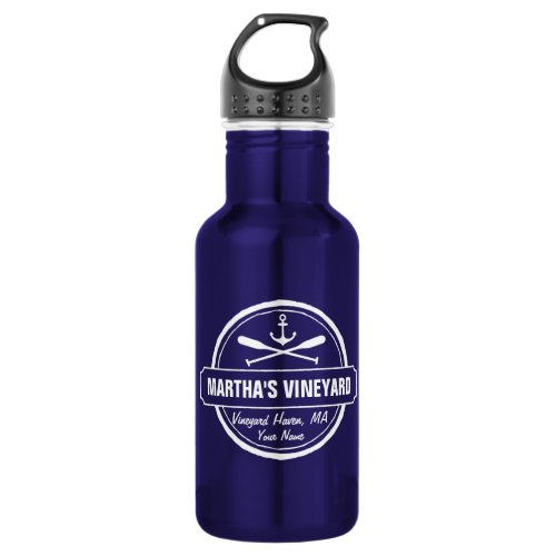 Marthas Vineyard MA custom town nautical anchor Water Bottle