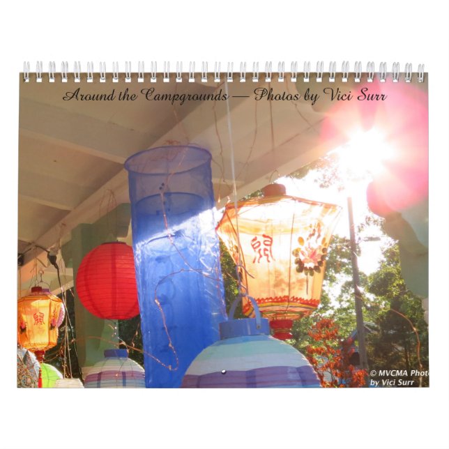 Martha's Vineyard - Around the Campgrounds Calendar (Cover)