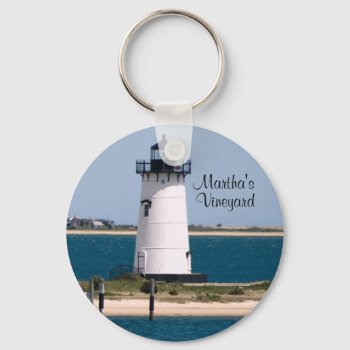 Martha's Vineyard Edgartown Lighthouse Keychain by merrydestinations at Zazzle