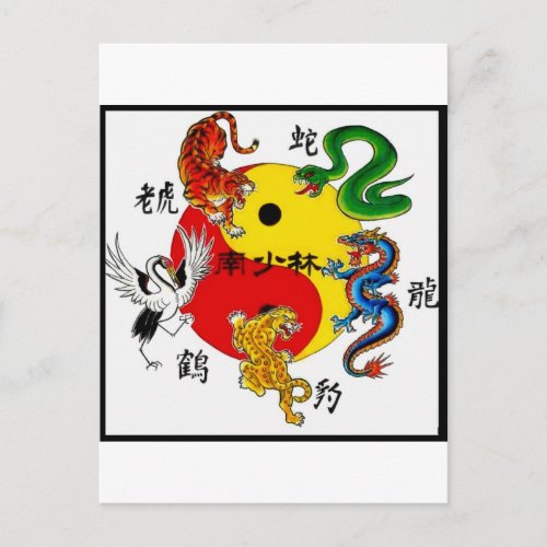 MARTIAL ARTS 5 ANIMALS POSTCARD