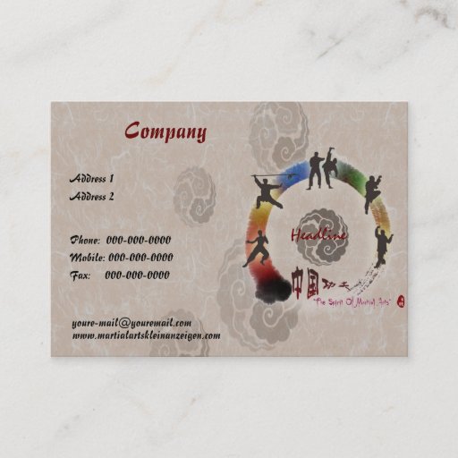 Customizable Martial Arts Business Card