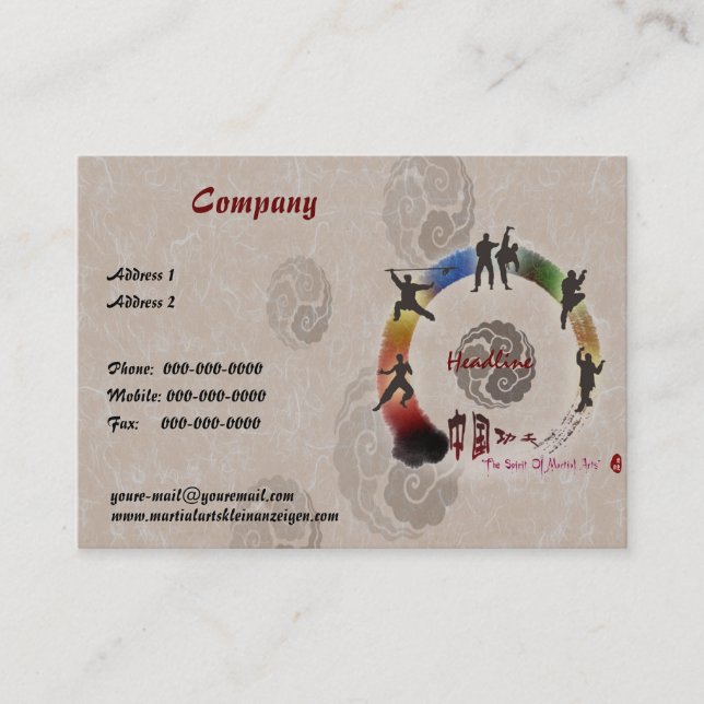 Martial Arts Business Card (Front)