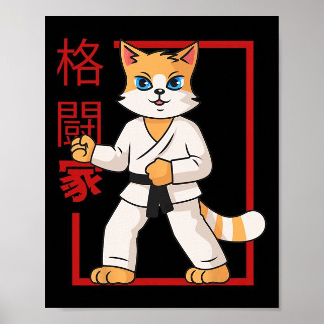 Martial Arts Cat Kitten Kawaii Cat Lover  Poster (Front)