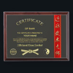 Martial Arts Certificate Award Plaque<br><div class="desc">Martial Arts Certificate - Designed by Norman Reutter</div>