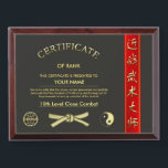 Martial Arts Certificate Award Plaque<br><div class="desc">Martial Arts Certificate - Designed by Norman Reutter</div>