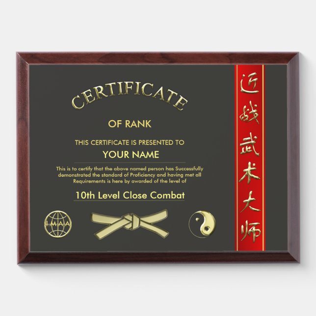 Martial Arts Certificate Award Plaque (Horizontal)