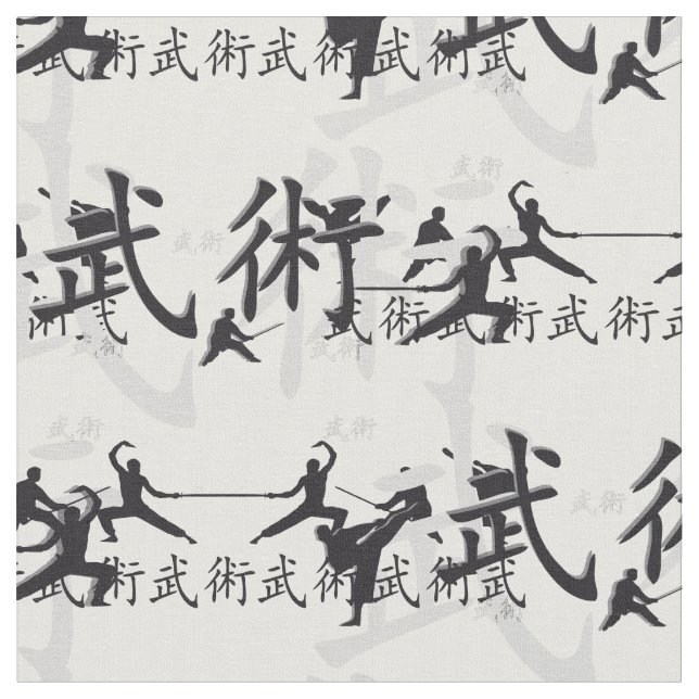 Martial Arts Fabric (Close Up)