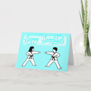 Martial Arts Hanukkah Greeting Cards
