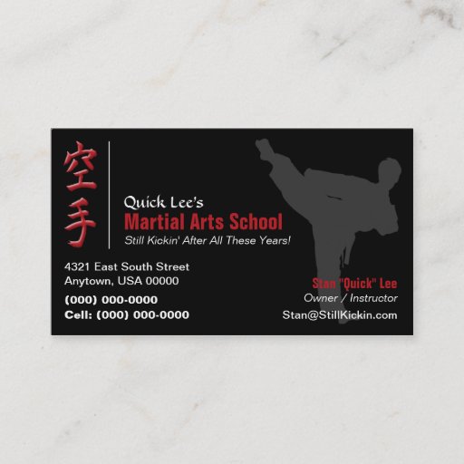 Customizable Martial Arts / Karate Business Card