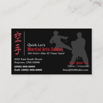 Martial Arts / Karate Business Card by Sandpiper_Designs at Zazzle