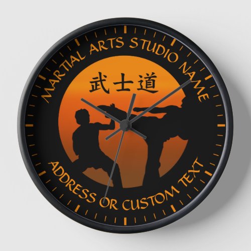 Martial Arts Karate Kung Fu Taekwondo Studio Clock