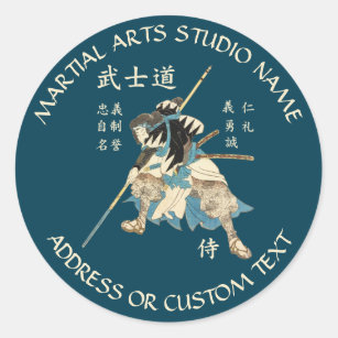 Martial Arts Karate Taekwondo Jiu-jitsu Studio Classic Round Sticker