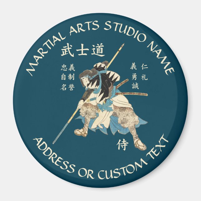 Martial Arts Karate Taekwondo Jiu-jitsu Studio Magnet (Front)