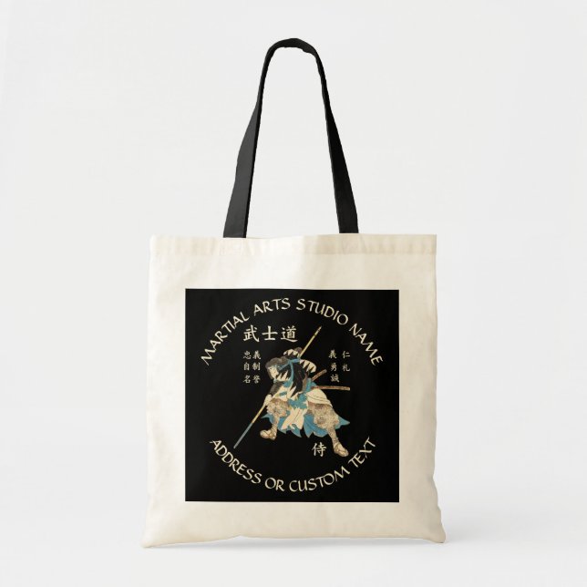 Martial Arts Karate Taekwondo Jiu-jitsu Studio Tote Bag (Front)