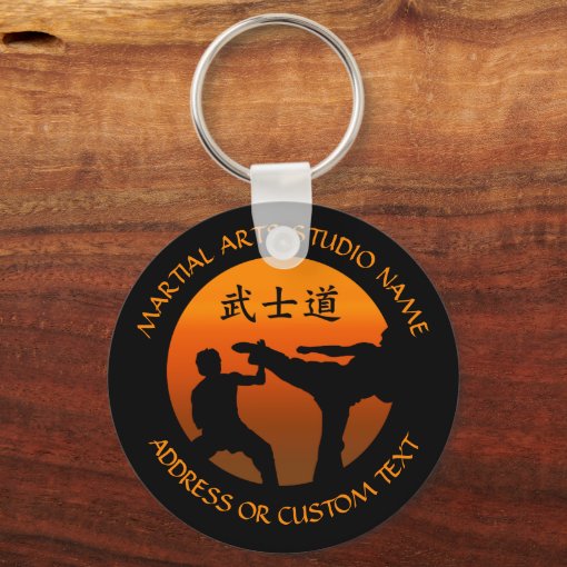 Martial Arts Karate Taekwondo Kung Fu Studio Owner Keychain Zazzle