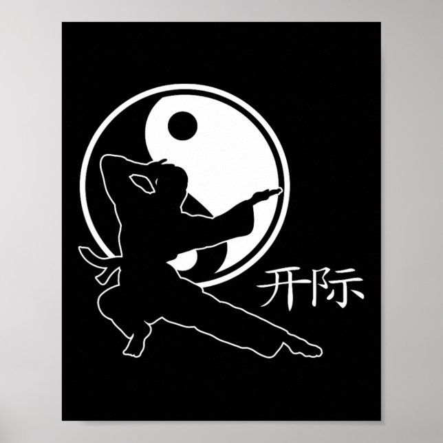 Martial Arts Lance Symbol Karate Kick Fighter Aest Poster (Front)