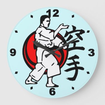 Martial Arts Large Clock by elmasca25 at Zazzle