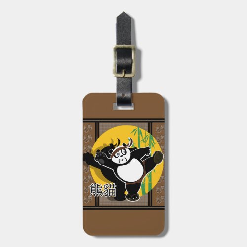 Martial Arts Panda _ Brown  Luggage Tag