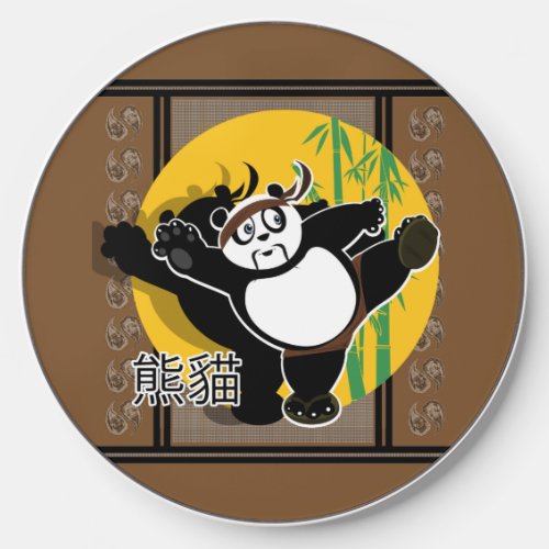 Martial Arts Panda _ Brown Wireless Charger