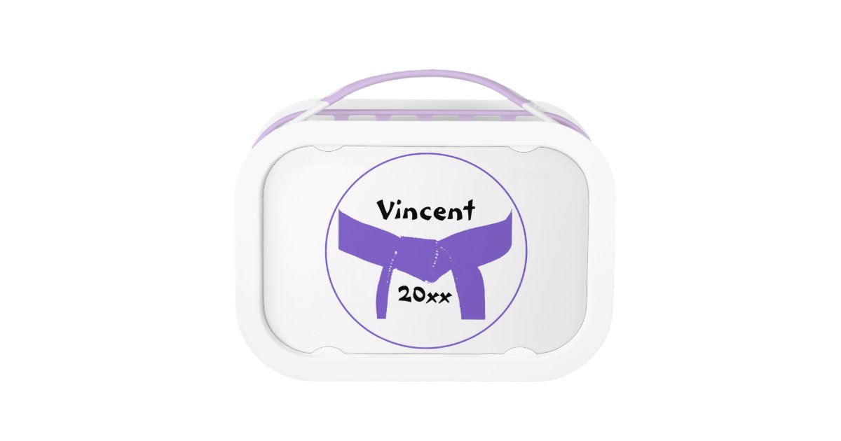Martial Arts Purple Belt Lunch Box Zazzle