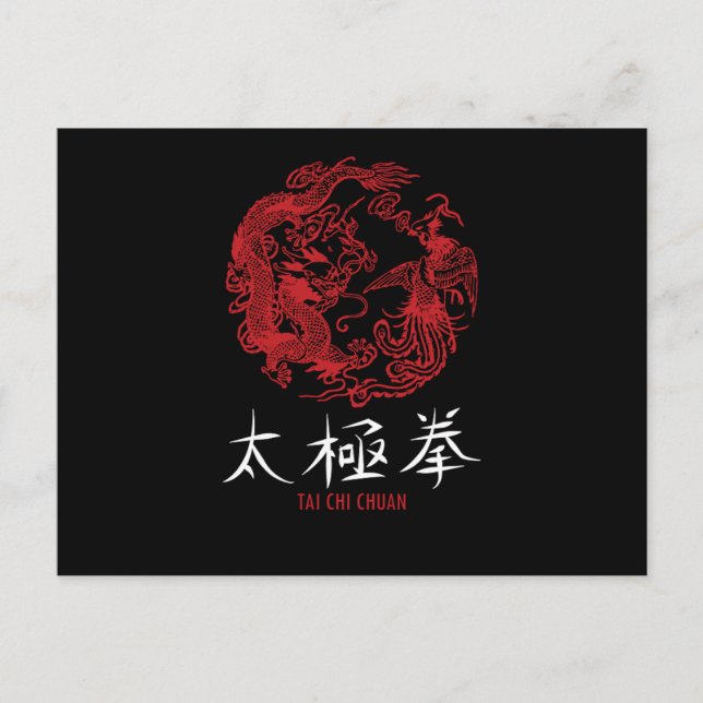 Martial Arts Self Defense Meditate Yoga Tai Chi Ch Postcard (Front)