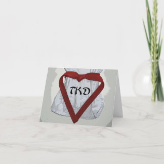 Martial Arts Taekwondo Valentine Holiday Card