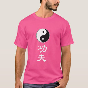 Martial Arts Taoism Symbol Character Kung Fu T-Shirt