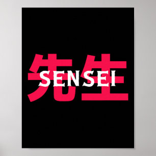 Martial Arts Teacher Gift Sensei Men Women Poster