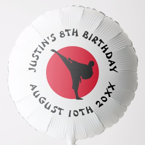 Martial arts theme karate Birthday party balloon