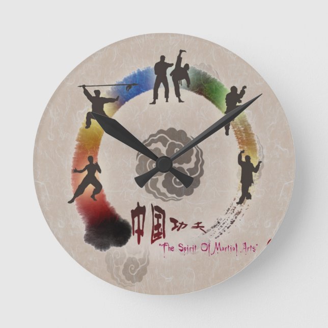 Martial Arts Wall Clock (Front)