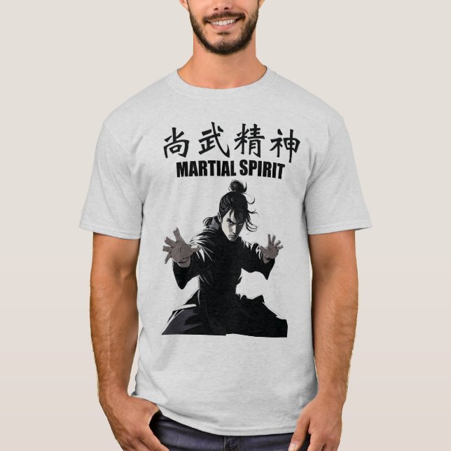 Martial Spirit Tee 1 (Front)