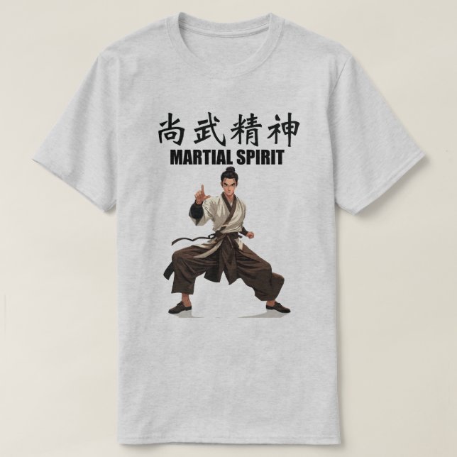 Martial Spirit Tee 2 (Design Front)