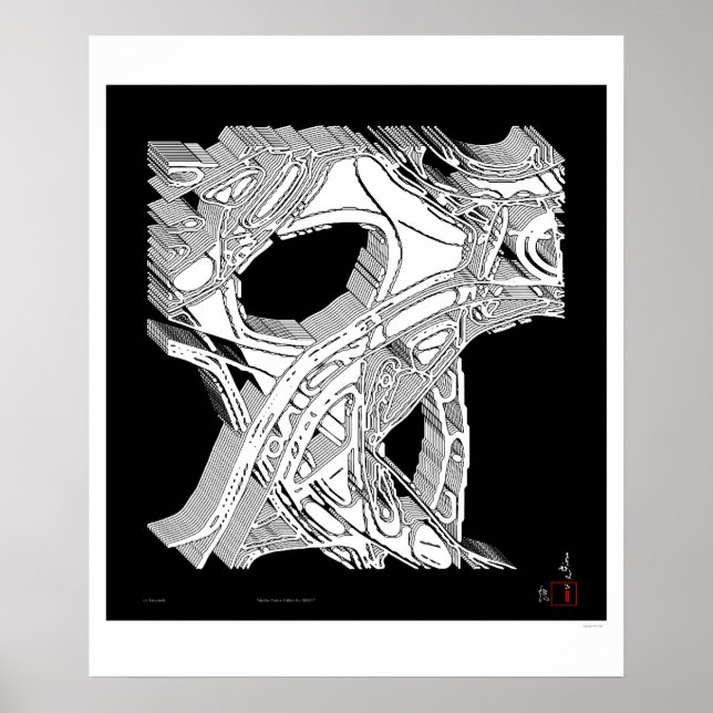 Martian Poetry Artifact Poster (Front)