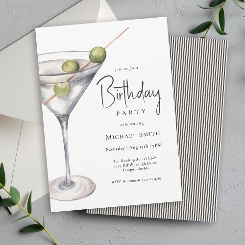 Martini Cocktail Theme Birthday Party Invitation