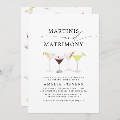 Martinis  Matrimony Bridal Shower Invitation