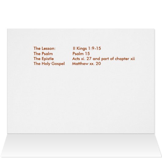 Martrdom of Saint James (Inside Horizontal (Top))