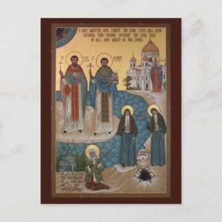 Martyrs and Fools for Christ Prayer Card