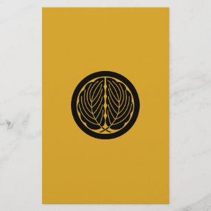Maru Daki Kashiwa Stationery