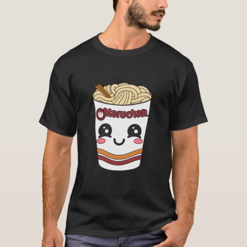 Maruchan Ra Noodle Cup Face  T_Shirt