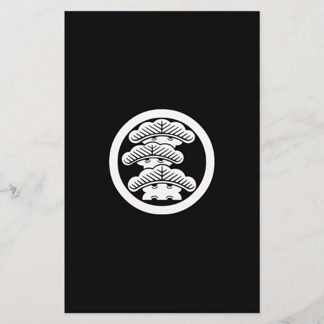 Marumaru Hidari Mikaimatsu Stationery (Front)