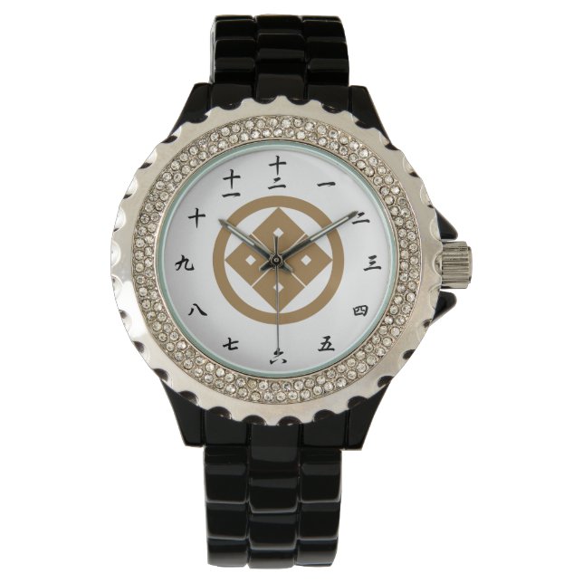 Maruni Sumitate Yotsume, Japanese Family Crest Watch (Front)