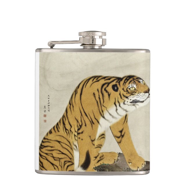 Maruyama Okyo - Tiger Flask (Front)