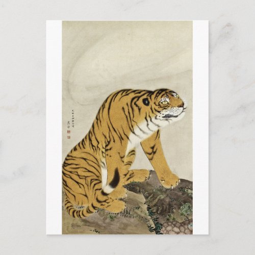 Maruyama Okyo _ Tiger Postcard