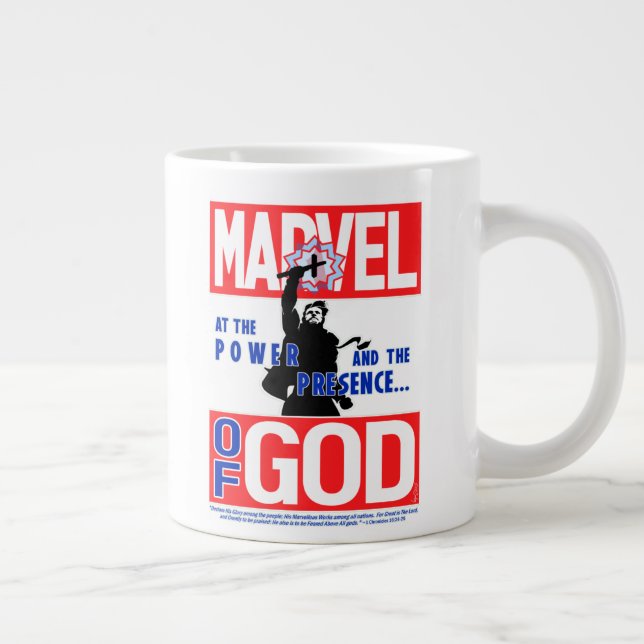 Marvel At The Presence Parody Giant Coffee Mug (Right)