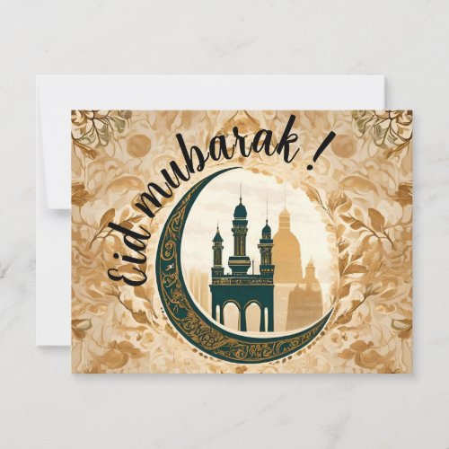 Marvelous Eid Mubarak Card