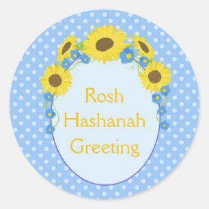 Marvelous Rosh Hashanah Sunflower Greeting Classic Round Sticker
