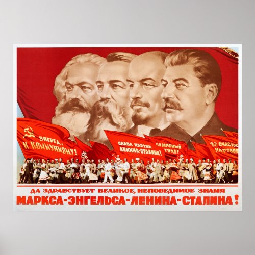 Marx Engels Lenin and Stalin 1953 Propaganda Poster