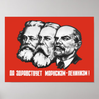 Marx - Engels - Lenin - Soviet Propaganda Poster