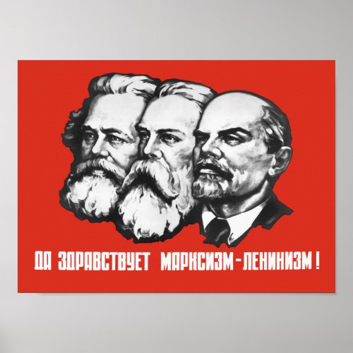 Marx _ Engels _ Lenin _ Soviet Propaganda Poster
