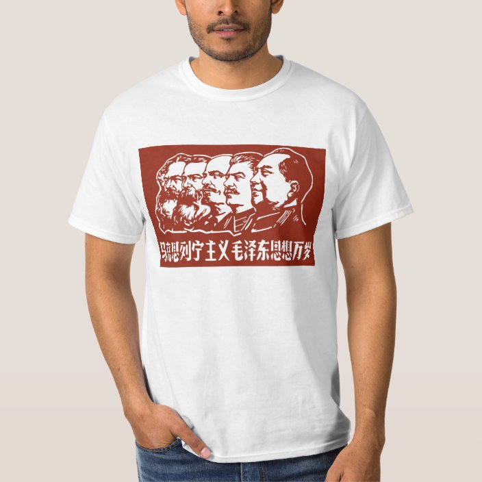 marx engels lenin t shirt